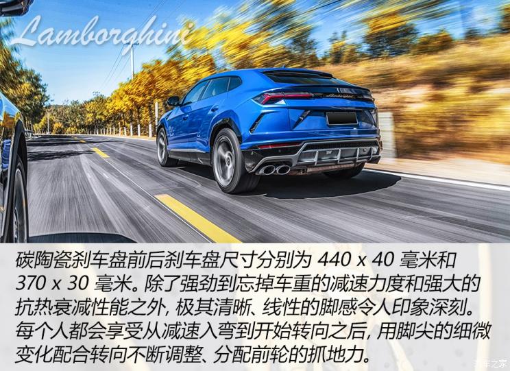 兰博基尼urus最帅suv,星球十大最酷的车型