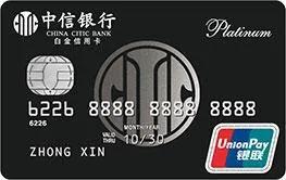 哪些信用卡羊毛比较多,信用卡羊毛优惠合集