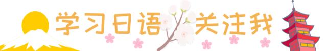 人间失格又名什么,人间失格属于什么小说