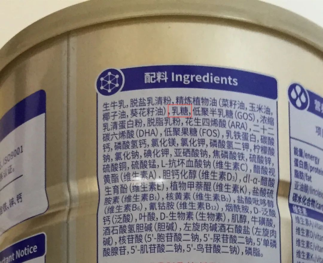 42批次婴幼儿奶粉,儿童奶粉7-12岁测评