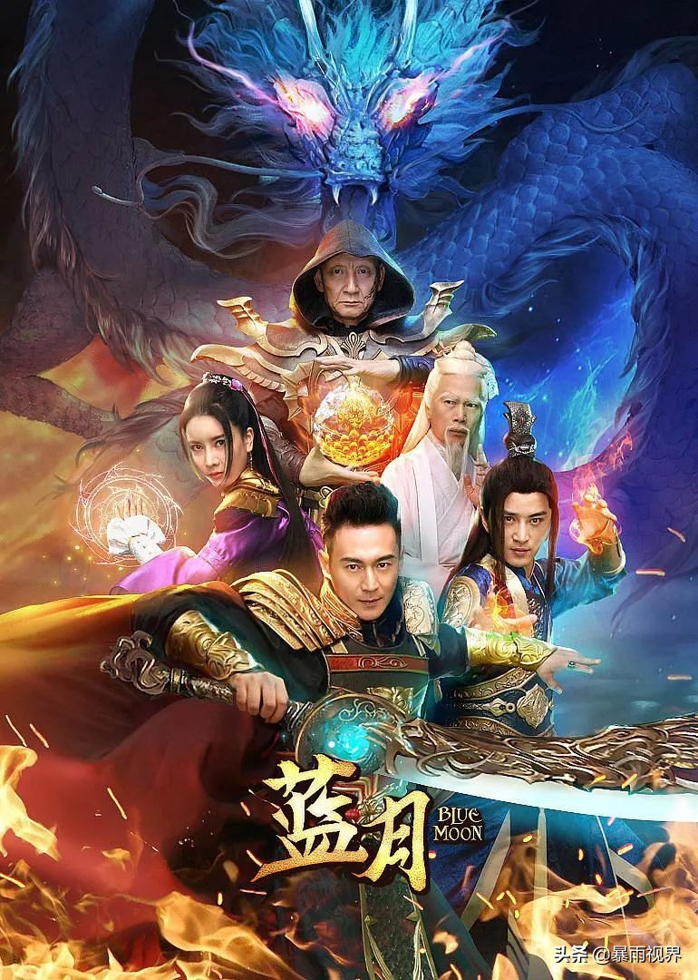 贪玩蓝月沙城争霸怎么赚钱,贪玩蓝月有多少平台