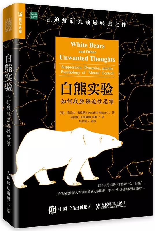 如何正确对待强迫行为,怎么应对强迫思维