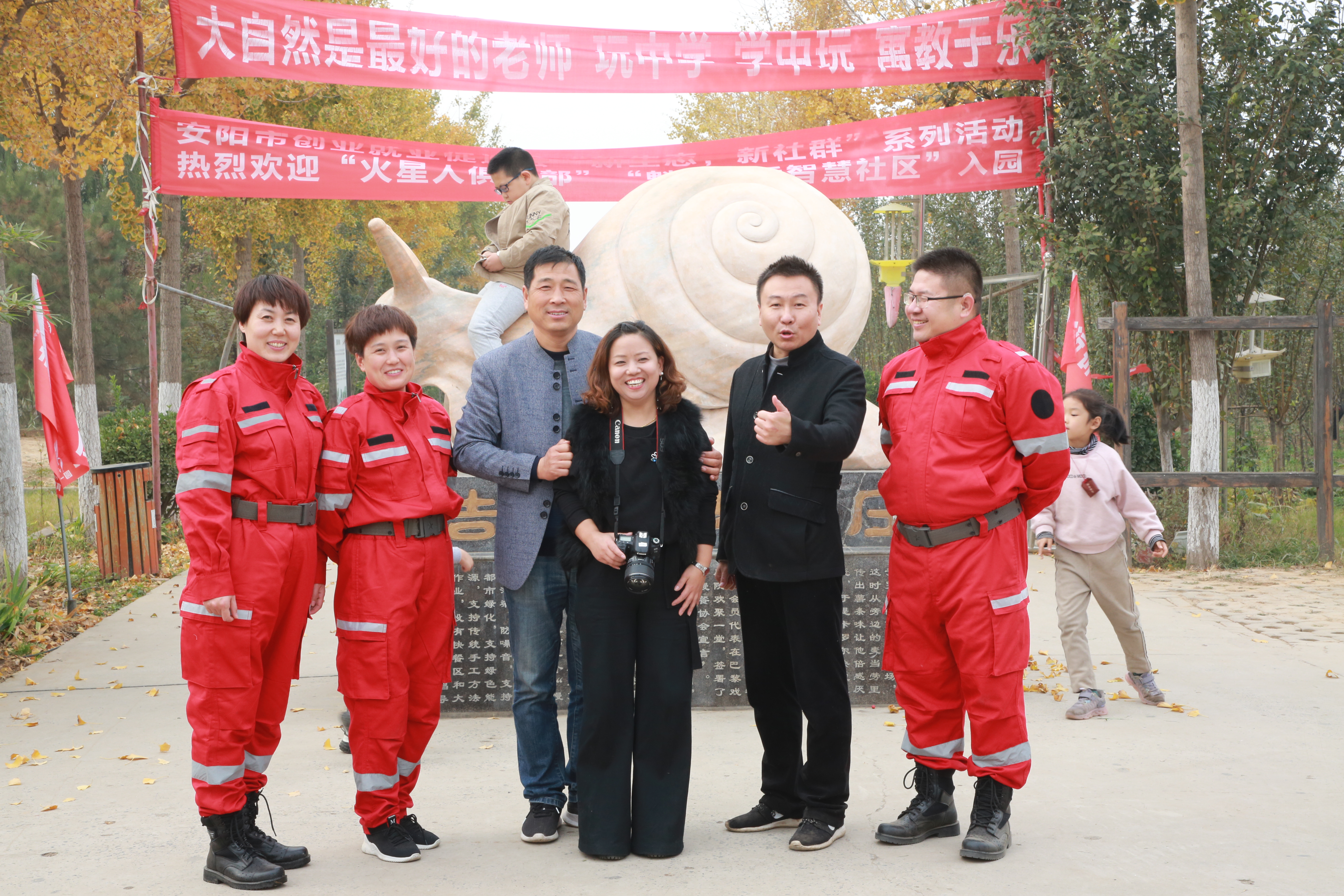 安阳市浩宇农庄,安阳市浩宇农庄怎么样