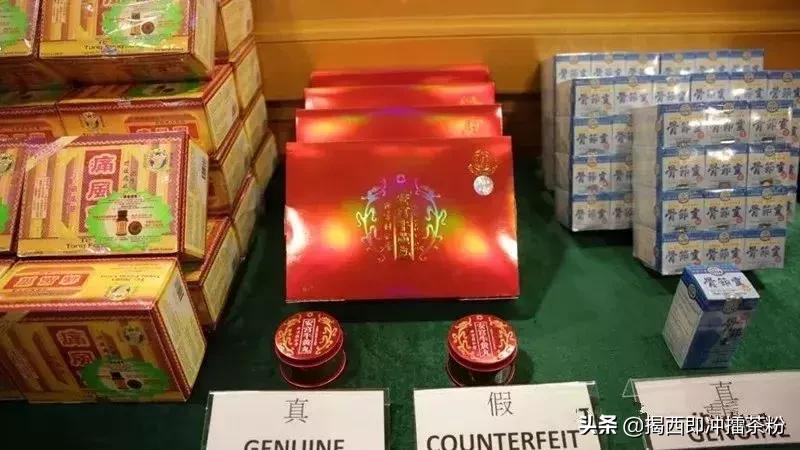 现在还敢去香港购物吗,佛山里水查假货