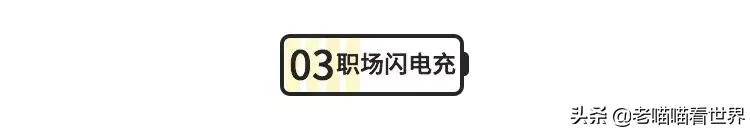 不起眼却非常赚钱的行业年入200万,2024年什么行业最赚钱最有前景