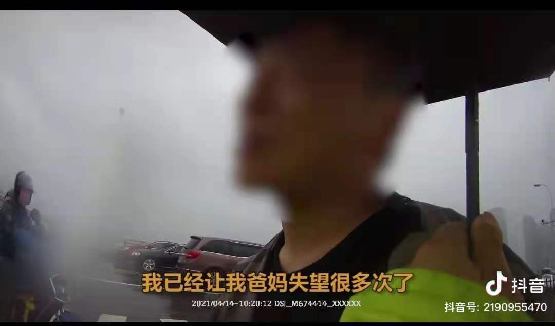 不沟通的家庭孩子是什么样子,真正的代沟不是因为年龄而是沟通