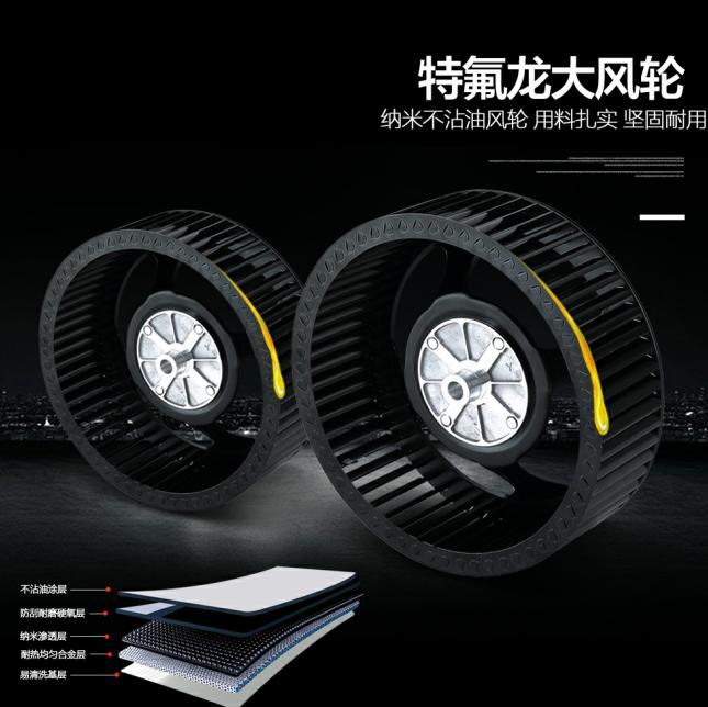 巧太太抽油烟机怎么样,巧太太油烟机好用不