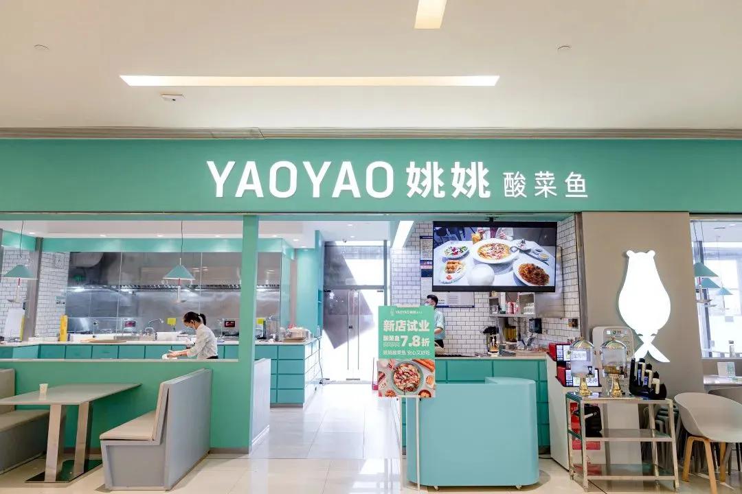 锡山八佰伴值得打卡的餐厅,无锡锡山八佰伴里面有什么吃的