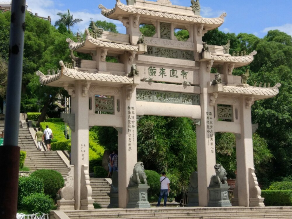 汕尾市莲花山度假村附近景点,汕尾市景点排行榜前十名