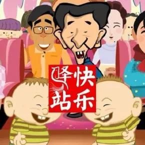 4399以前有个经典的游戏叫什么,十几年前4399小游戏