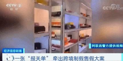 盘点打假奢侈品包包,迪拜冒牌货