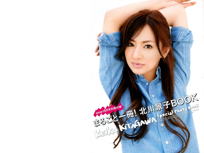 日本长得惊艳的女星北川景子,北川景子惊艳美图