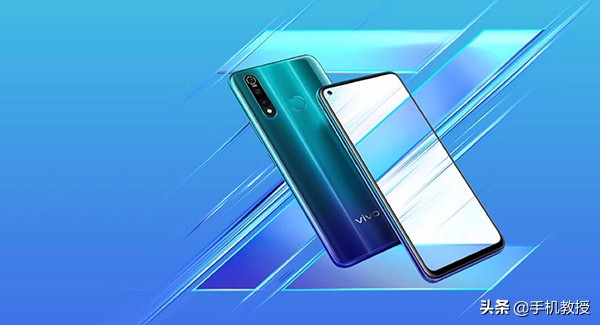 一千多vivo z5x有充电功能吗 (5000毫安电池vivo新机曝光z5x)