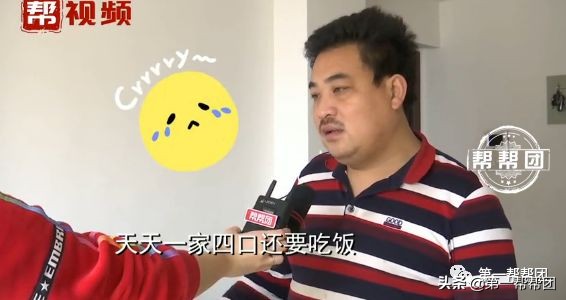 湖北招聘司机工作,求职湖北商务司机