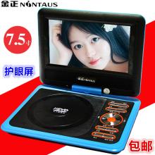 金立刘立荣最后一把牌细节,刘立荣全部纪录片