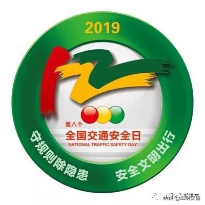 文明交通进校园,交警进驾校开展五个一宣传活动
