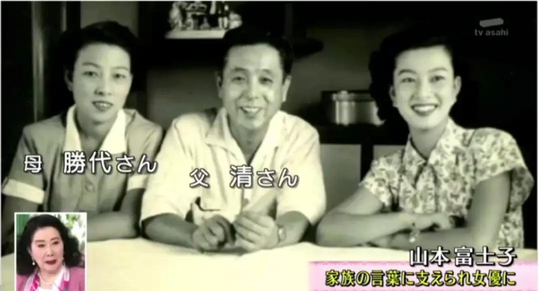 日本国宝级女明星藤原纪香,藤原纪香日本小姐冠军