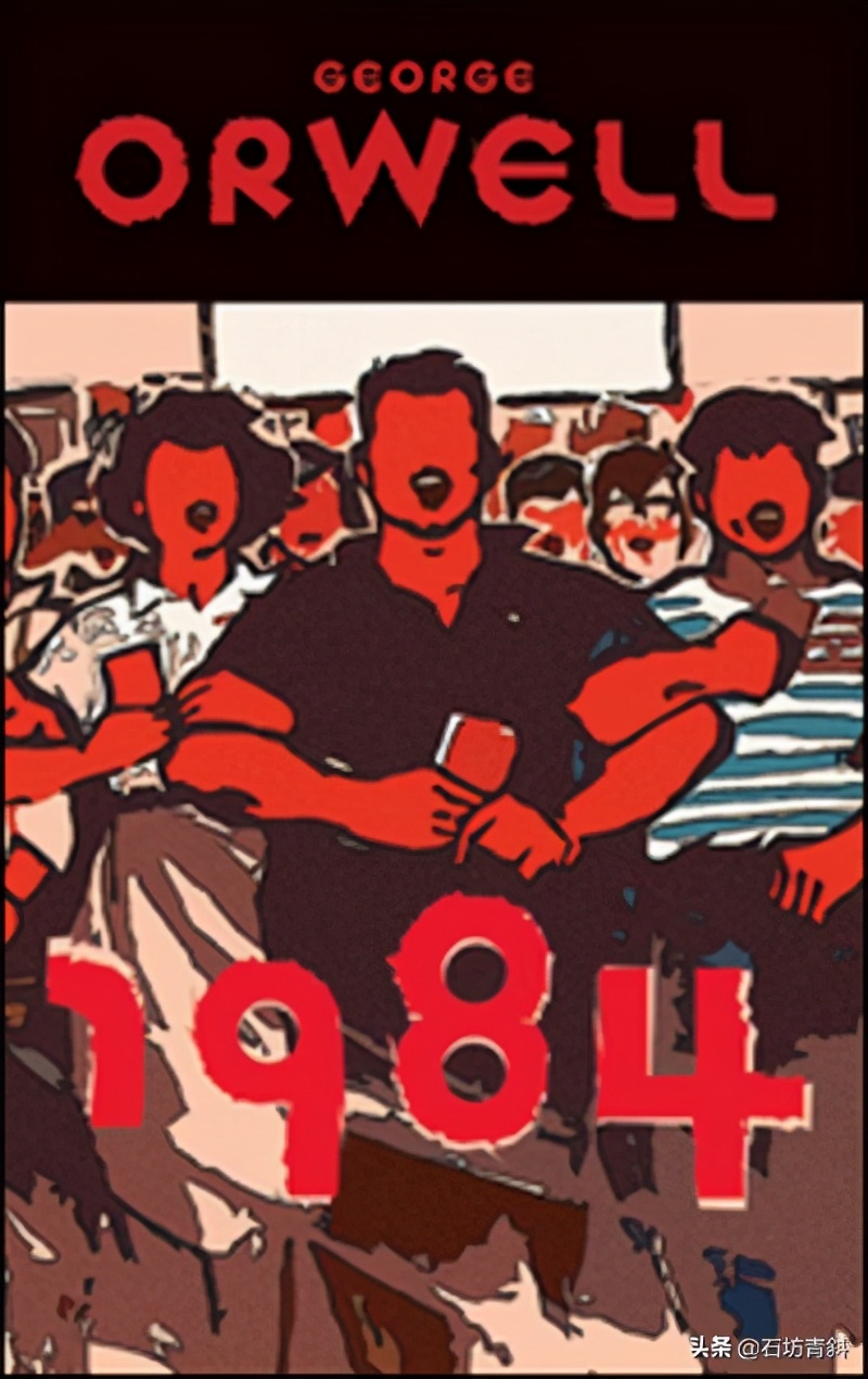 乔治奥威尔的1984讲了什么,1984乔治奥威尔故事