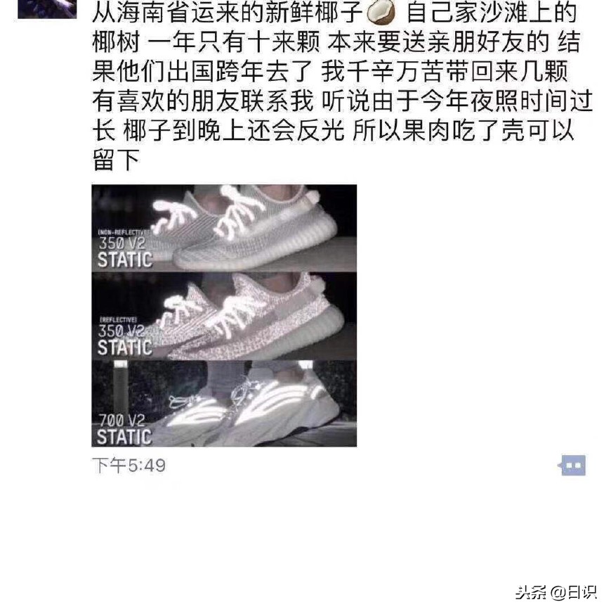 电商法出台微商怎么做,电商法实施后微商案例