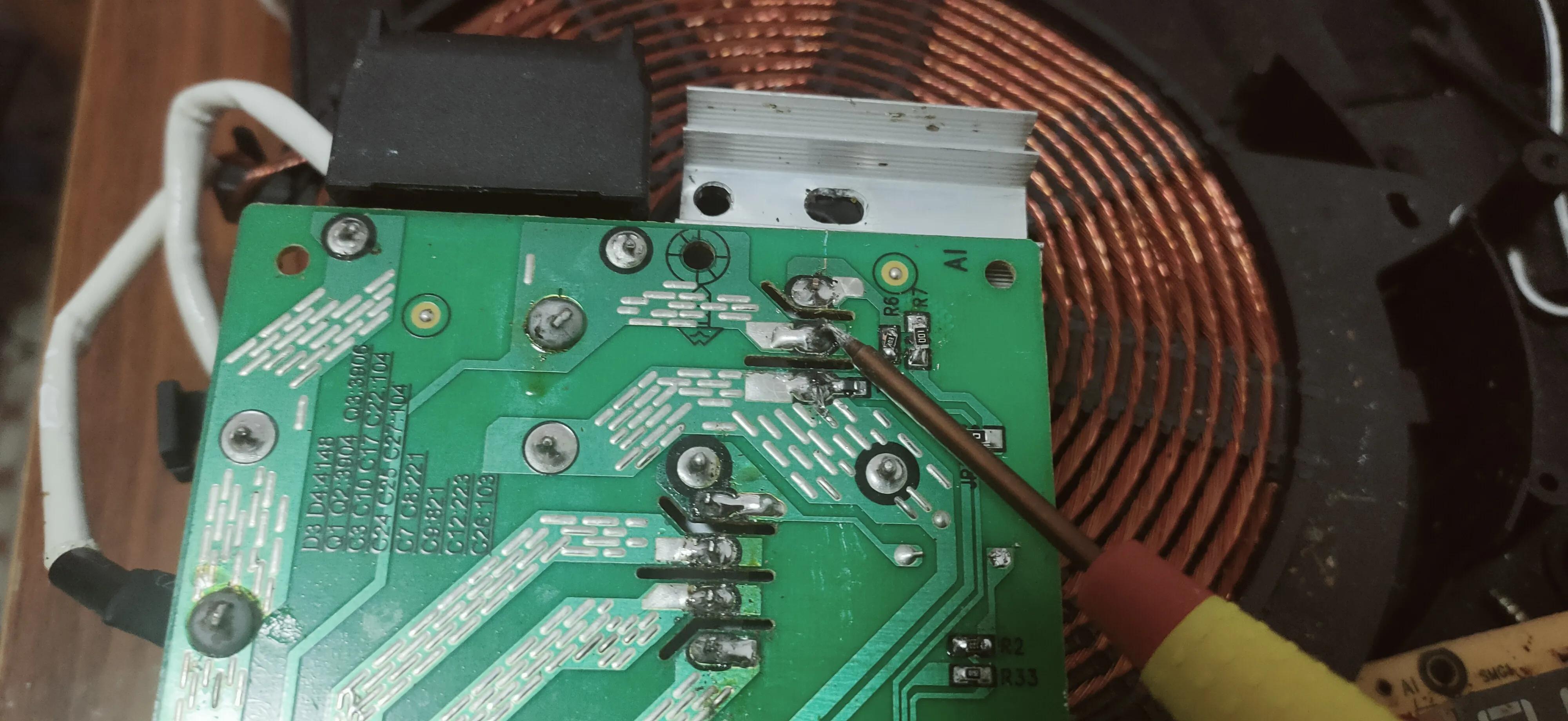 电磁炉e4故障最快维修方法,苏泊尔电磁炉的常见故障维修