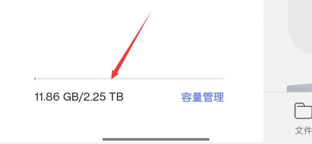 双十一换手机要不要再等等,双十一换手机的条件