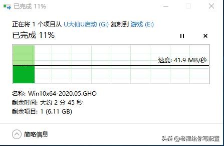 为什么移动硬盘500g却没有那么多,为什么500g的移动硬盘那么便宜