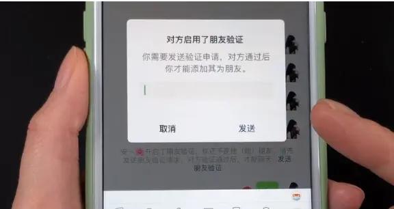 微信好友删除与拉黑有啥区别,将微信好友删除和拉黑有什么区别