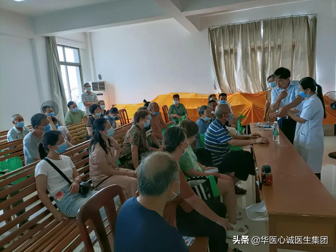 心内科小讲课冠心病,冠心病内科知识