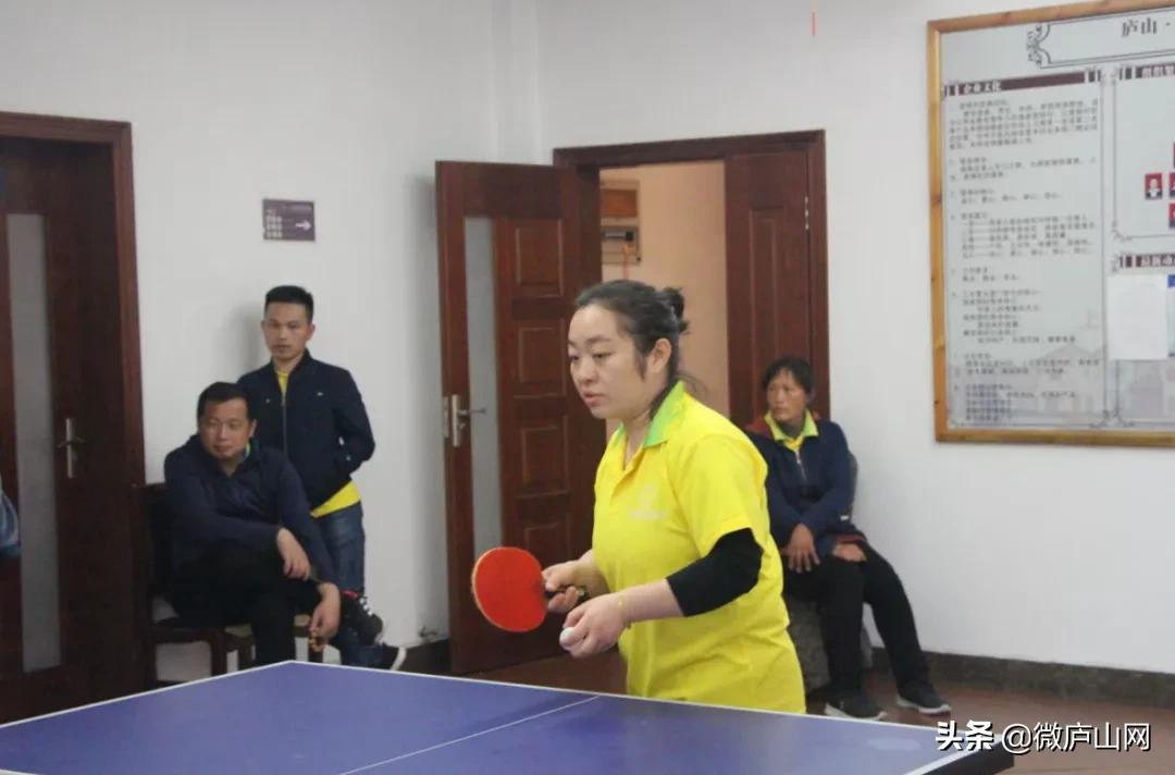 庐山市上汤温泉200余名员工齐聚，上演精彩对决