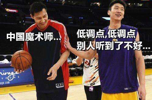 孙悦拿过nba冠军,孙悦和郭艾伦cba生涯荣誉对比