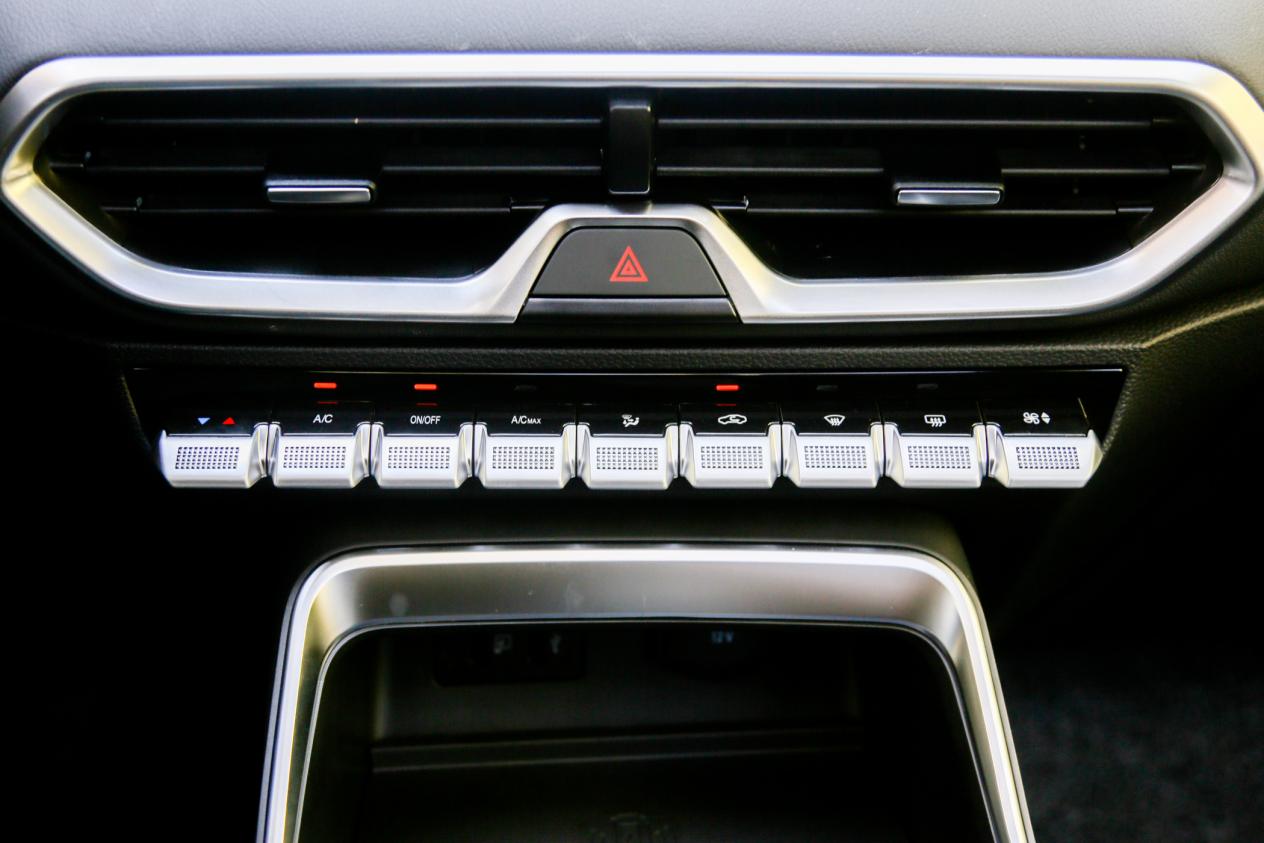 凯翼炫界pro顶配,凯翼炫界proev怎么样