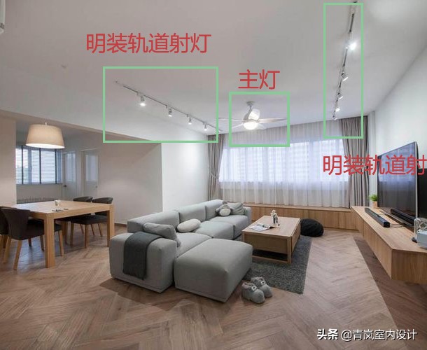 室内设计客厅灯光设计说明,客厅灯光设计师的灯光方案