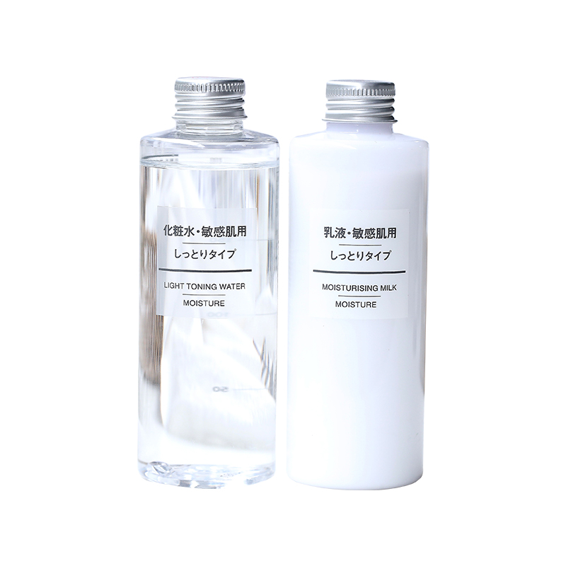 最好用的护肤品排行榜前十名,十大必买平价护肤品排行榜