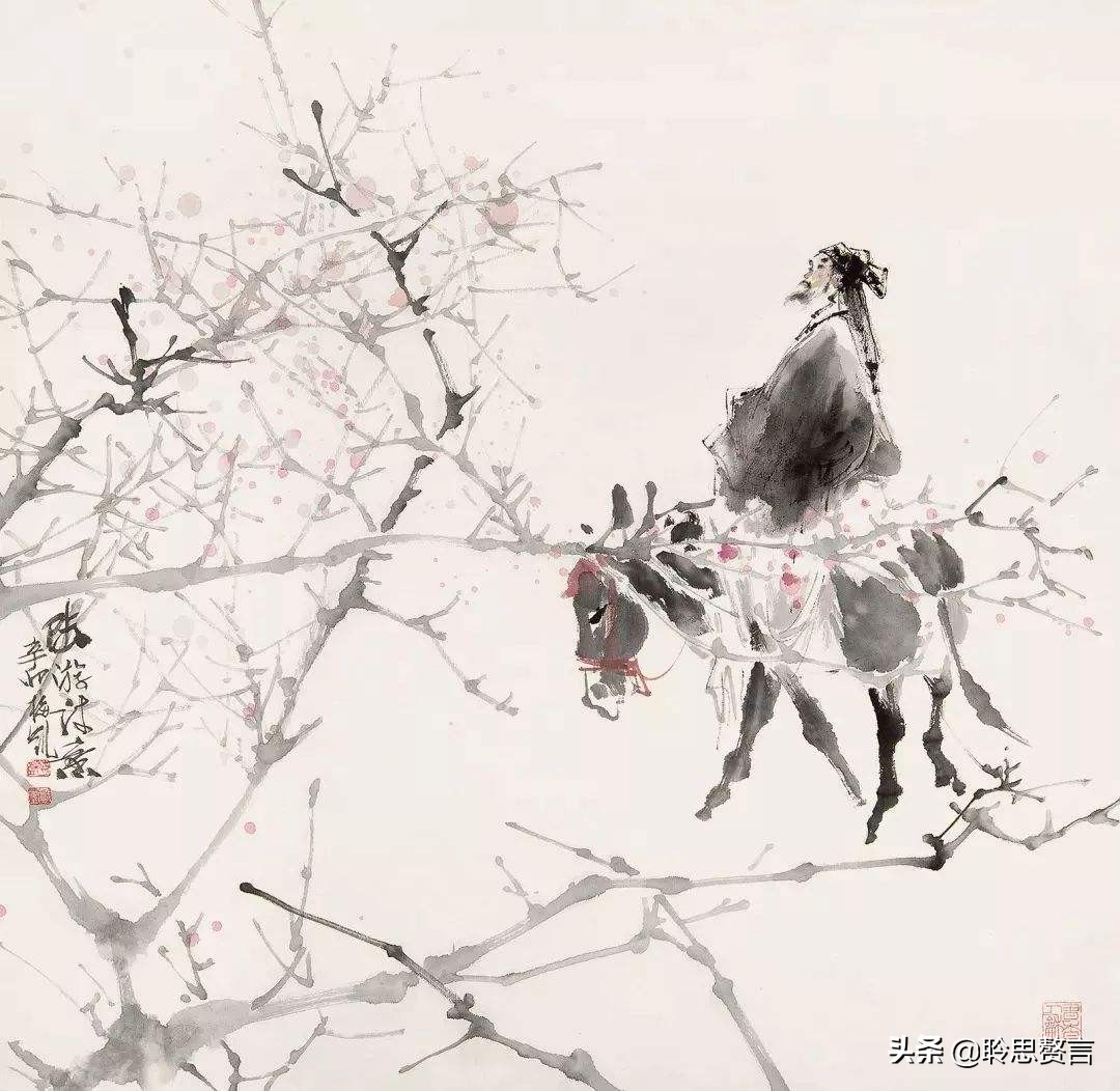 自嘲古诗词经典名句,自嘲一首七言绝句