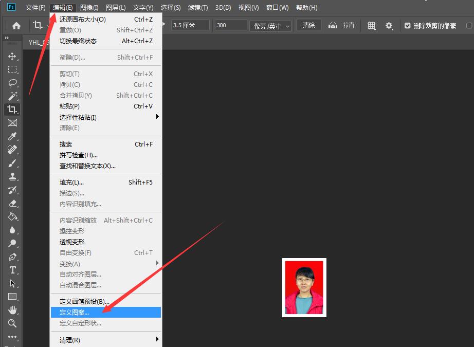 手机怎么更换证件照背景颜色,excel替换证件照背景颜色
