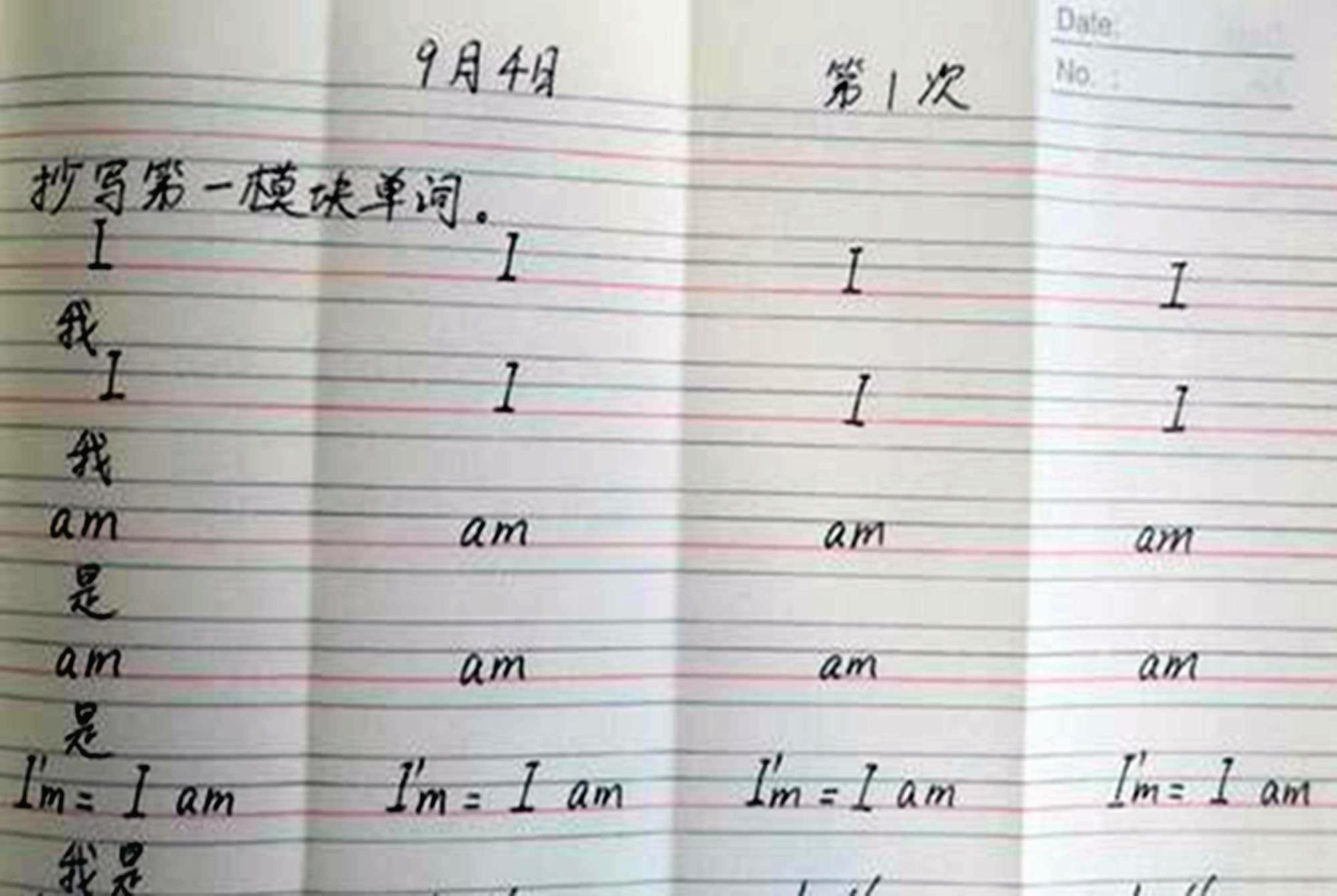 现在孩子要不要上到本科,孩子能上大学就一定要上大学吗