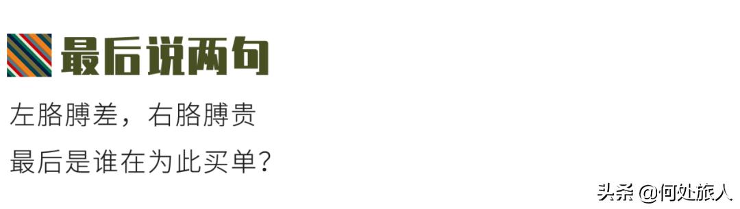 北京环球影城体验感受吐槽,北京环球影城诺金酒店