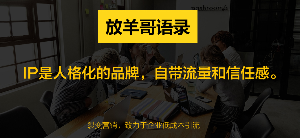 海底捞魔鬼式服务,海底捞晋升及薪酬激励机制