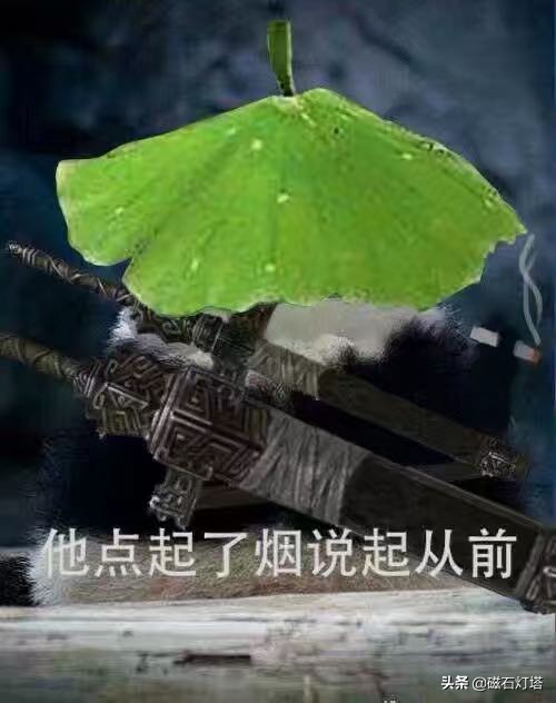 剑网3情缘,剑网情缘3