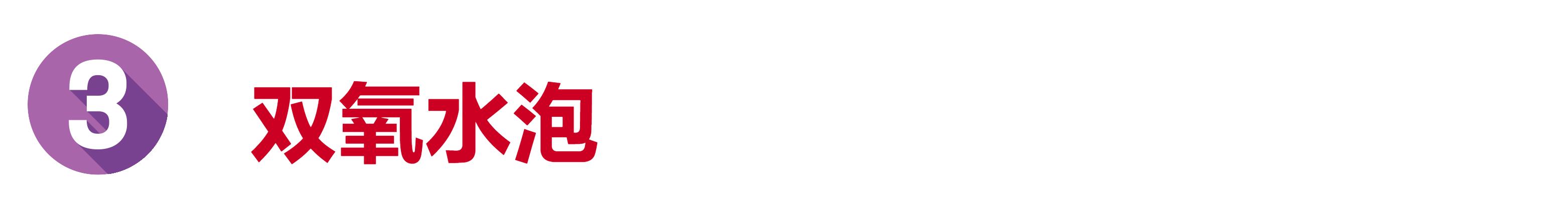 手机壳发黄了怎么清理干净,手机壳发黄怎么清理不用酒和白醋