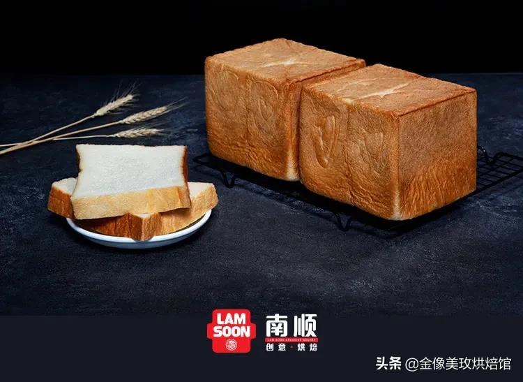 零基础做面粉,做面粉是用低筋还是高筋面粉