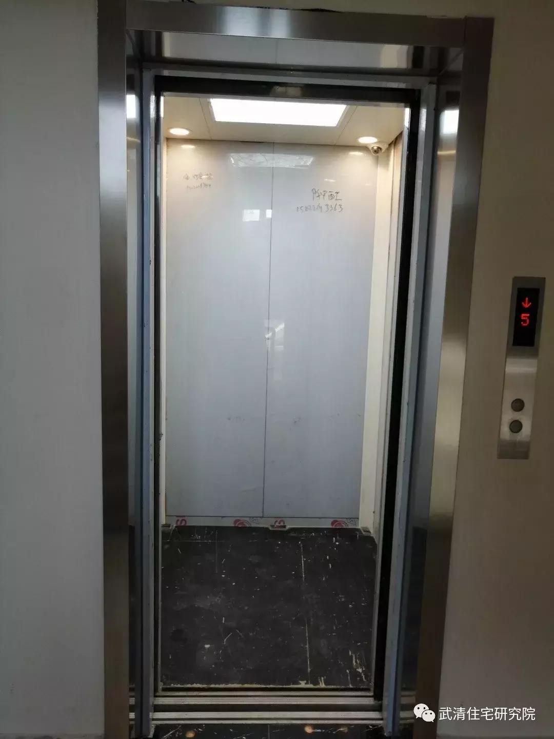 武清龙湾城居住体验,住在武清高村方便吗