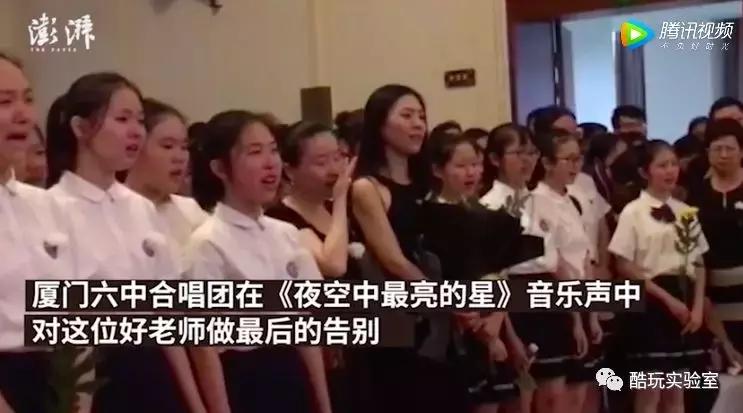 中国版放牛班的春天的电影叫啥,中国版放牛班的春天抖音