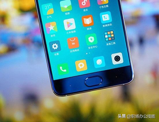 小米手机的续航不行？一键调整这4个设置，两天一充就行了