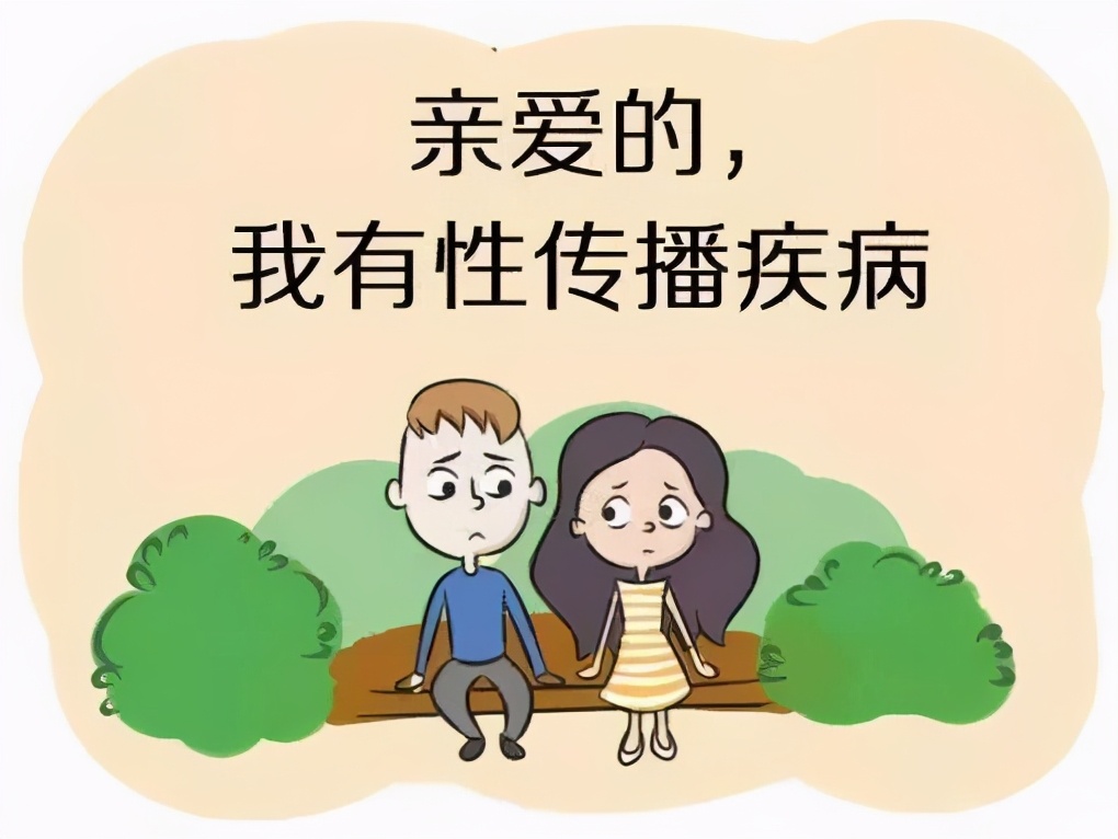 尖锐性湿疣的好发位置,尖锐性湿疣都是长在什么位置