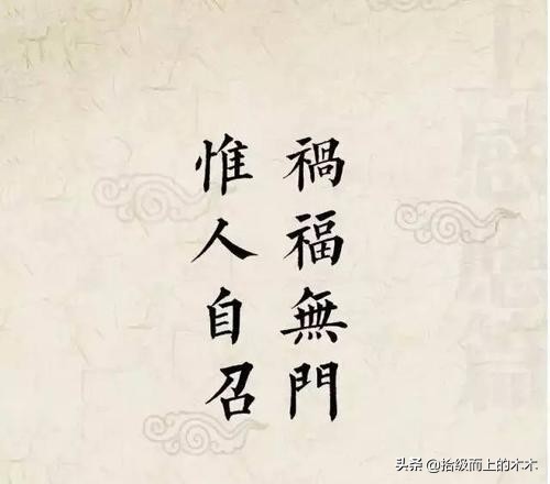 故事短篇,故事短篇小说