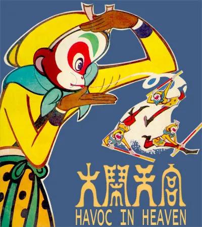 暴露年龄的时候到了,15岁到20岁的人才看过的动画片