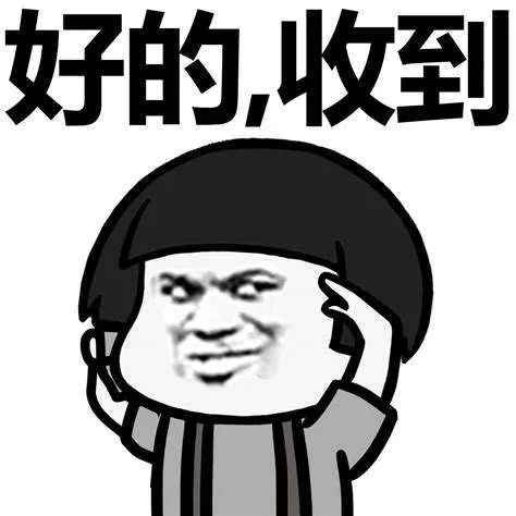 为学校开学保驾护航,开学第1课护航开学季