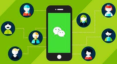 微信发错了怎么撤回对方不留痕迹,微信里发错信息超时撤不回怎么办