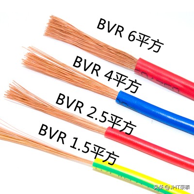 家装电线规格型号对照表,铜电线规格平方对应功率